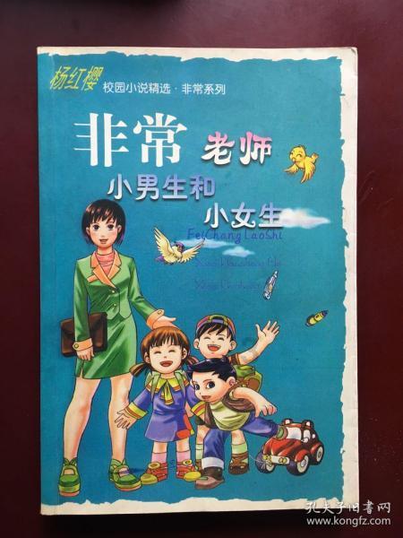 美国有哪些汽车品牌？哪些值得推荐？游戏画面