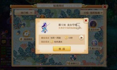 新华国际漫评丨得州叫板联邦政府,美国这个病无药可治