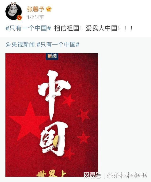 走，去看“大国重器”